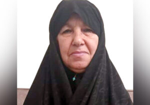 پیام تبریک نوروز ۱۴۰۱ طاهره گل ریزان به برادرش عباس گل ریزان در کمپ آلبانی