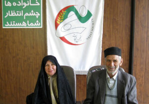 نامه سرگشاده خانواده عباس گل ریزان به سران فرقه رجوی در آلبانی