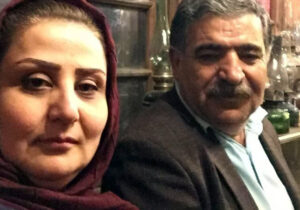 نامه گوهر حقیقی به برادر اسیرش امیر یونس حقیقی در کمپ مجاهدین خلق