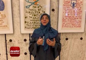 قربانی ترور مجاهدین خلق: این گروه ماهیتی تروریستی دارند