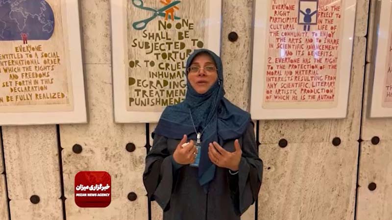 قربانی ترور مجاهدین خلق: این گروه ماهیتی تروریستی دارند