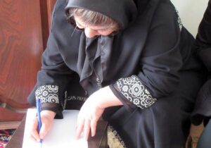 من امید دارم به همین زودیها همدیگر را ببینیم