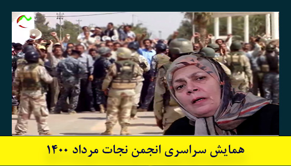 مادر مجید حاج علیرضایی: گفتند یک تار موی پسرت را به تو نمی دهیم