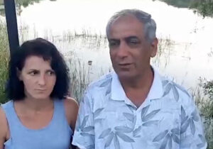 پیام علی هاجری عضو پیشین مجاهدین خلق و همسر آلبانیایی‌اش