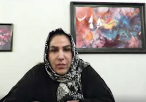 اعلام حمایت خواهر علی هاجری از اعضای بازداشتی انجمن آسیلا