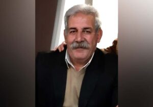 نامه مراد همدانی به خواهرش فرشته همدانی اسیر در فرقه رجوی