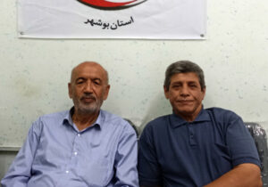 دیدار برادر ایرج حسن زاده با مسئول انجمن نجات بوشهر