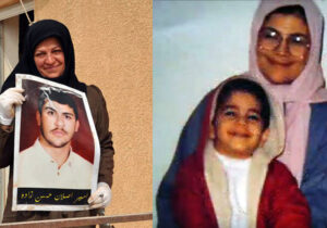 تفاوت مادری در سازمان مجاهدین خلق و مادری در جهان آزاد