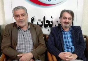 شرح یک ملاقات صمیمانه در دفتر انجمن نجات گیلان