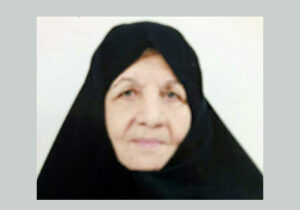 نامه خانم اشرف محلاتی به فرزندش فرزین هاشمی