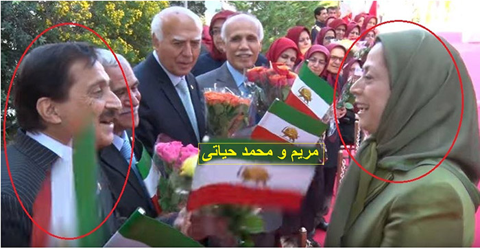 محمد حیاتی و مریم رجوی