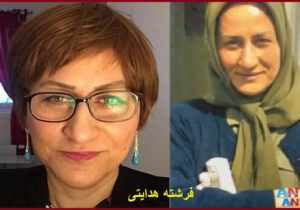 عضو سابق مجاهدین خلق: از اینکه زن بودن ما مساله ساز باشد می ترسیدیم