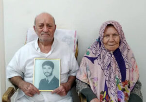 پیام تسلیت به مناسبت درگذشت مادر چشم‌انتظار داود حیدریان