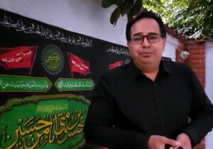 پیام حسن حیرانی خطاب به خانواده ها به مناسبت گرامیداشت عاشورا