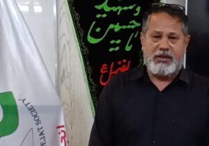 درخواست برادر عبدالامیر حزبه پور از نمایندگی صلیب سرخ در آلبانی