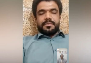 گفتگوی بیجار رحیمی با فرزند خلیل‌ احمد حسین‌ زهی