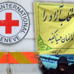 تجمع و درخواست خانواده‌های انجمن نجات از کمیته بین المللی صلیب سرخ ICRC در تهران