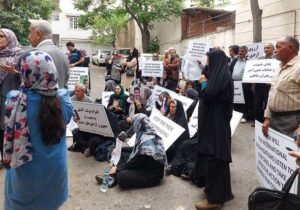 تجمع اعضای انجمن نجات مقابل کمیته صلیب سرخ تهران برگزار شد