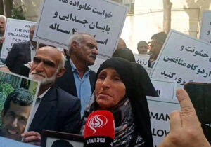 خانواده ها، دست در دست هم تا آخر ایستاده اند