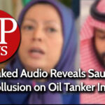 افشای تماس تلفنی سعودی‌ها با مریم رجوی درباره حمله به نفتکش‌ها