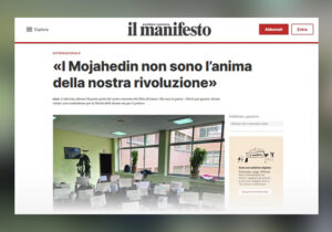 تحقیق روزنامه ایتالیایی درباره نگرش جوان ایرانی نسبت به مجاهدین خلق