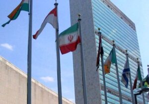 نمایندگی ایران در سازمان ملل درباره جنایت‌های مجاهدین خلق به شورای امنیت نامه نوشت