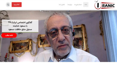 مصاحبه مسعود خدابنده با ایرانیک تی وی