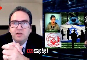 افشاگری سردبیر سابق بی‌بی‌سی درباره آدم‌کشی نیابتی مجاهدین خلق