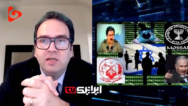 افشاگری سردبیر سابق بی‌بی‌سی درباره آدم‌کشی نیابتی مجاهدین خلق