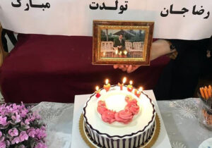 به مناسبت زادروز برادرم – رضا ایران پور