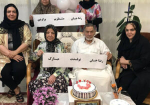 برای دردانه ی مردادماهی ام …