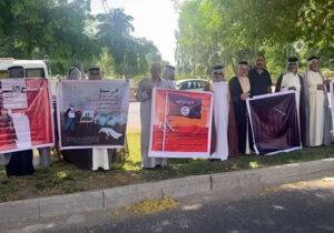 در اعتراض به حمایت پاریس از گروه مجاهدین خلق انجام شد