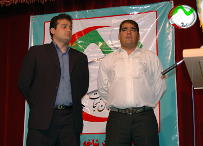 اعطای امان نامه به افراد بازگشتی در اصفهان