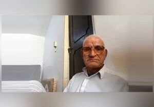نامه پدر علی عسگر جعفرپور به دادستان دیوان کیفری بین المللی