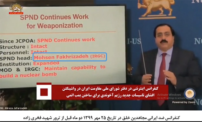 علیرضا جعفرزاده