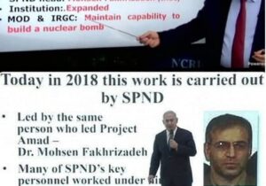 مجاهدین خلق با صراحت تمام به خیانت های خود اعتراف دارند