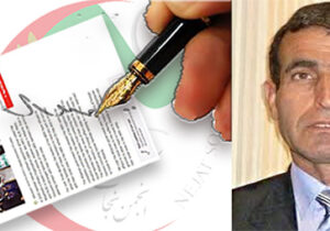 نامه علی جهانی به رئیس دولت آلبانی در حمایت از پویش خانواده ها