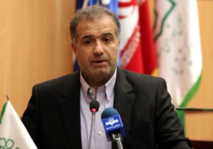 اعتراض به تحرکات مجاهدین در فرانسه و اروپا