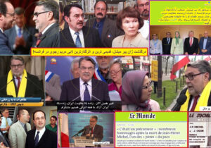 مرگ ژان پیر میشل، ضربه سنگین به دستگاه لابیگری مجاهدین در فرانسه