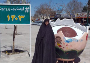 نامه مادر فروزنده کاکاوند به مناسبت فرا رسیدن نوروز ۱۴۰۳