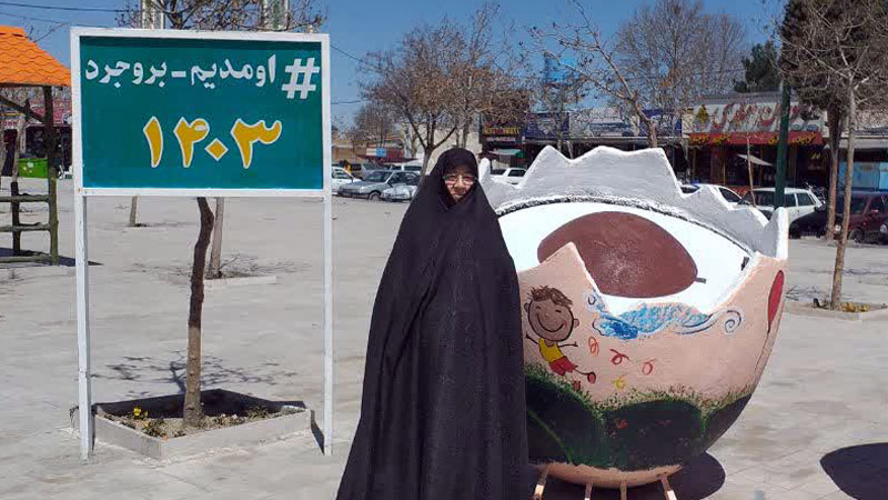 نامه مادر فروزنده کاکاوند به مناسبت فرا رسیدن نوروز ۱۴۰۳