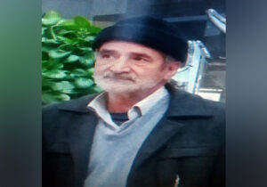 نامه برادر مقصود و محمد کلانتری به نماینده سازمان جهانی بهداشت در آلبانی