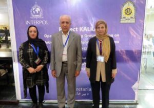 شرکت انجمن نجات در نشست پروژه کالکان در تهران