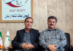 حضور آدم کریمی در دفتر انجمن نجات استان زنجان