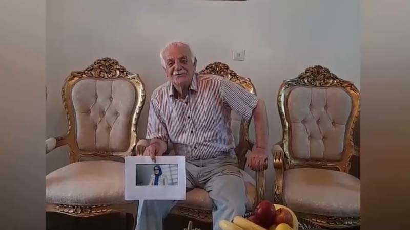 خانواده آذر کریم پور