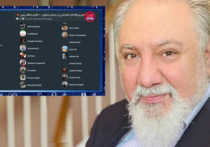 عربستان سعودی تعیین می‌کند که مسعود رجوی مرده باشد یا زنده