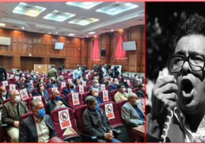 ما کجای این حقوق بشر قرار داریم؟