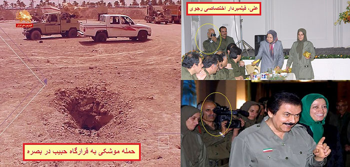 شهید کاظمی و حمله به قرارگاه مجاهدین