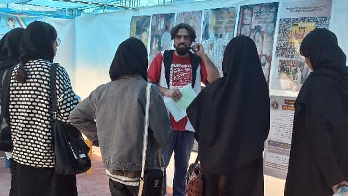 نمایشگاه انجمن نجات کرمانشاه