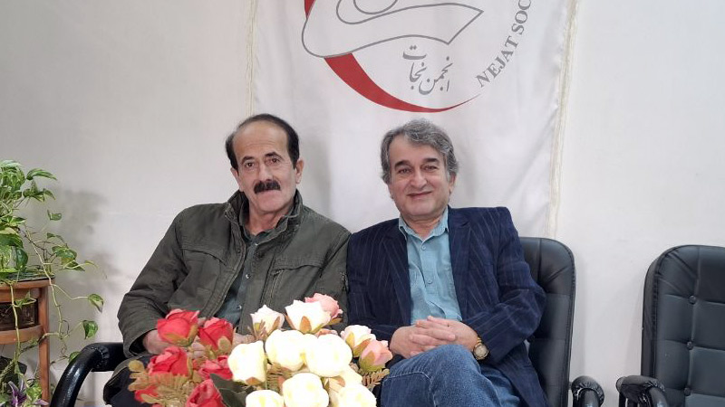 دیدار مسئول انجمن نجات گیلان با محمد باقر کشاورز